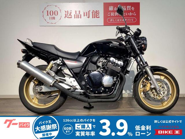 ＣＢ４００Ｓｕｐｅｒ　Ｆｏｕｒ　ＶＴＥＣ　ＳＰＥＣ３　２００５年モデル／外装塗替／シート貼替／グリップヒーター