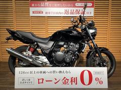グーバイク】三重県・「cb400」のバイク検索結果一覧(1～21件)