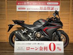 ホンダ　ＣＢＲ４００Ｒ　２０１９年モデル／前後ドライブレコーダー／マルチバー／ＵＳＢポート／レバーカスタム