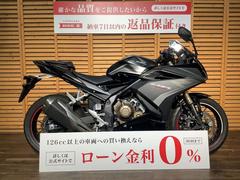 ホンダ　ＣＢＲ４００Ｒ　２０２３年モデル／ＢａｂｙＦａｃｅ製スライダー／マルチバー／ヘルメットホルダー