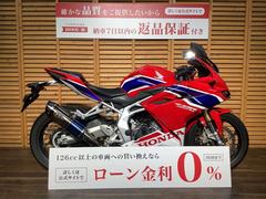 ホンダ　ＣＢＲ２５０ＲＲ　２０１９年モデル／ワイバンスリップオンマフラー／ＢａｂｙＦａｃｅ製バックステップ／グリップヒーター／マルチバー／