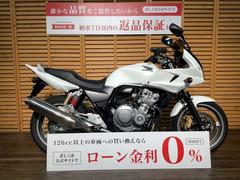 ホンダ　ＣＢ４００Ｓｕｐｅｒ　ボルドール　２００９年モデル／グリップヒーター／ハンドルアップスペーサー／エンジンガードＵＳＢ１ポート／セン