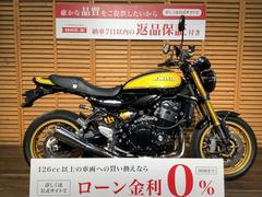 カワサキ　Ｚ９００ＲＳ　ヨシムラ　エンジンケースガード／ＡＲＣＨＩラジエーターコアガード