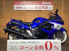 スズキ　ハヤブサ（ＧＳＸ１３００Ｒ　Ｈａｙａｂｕｓａ）　２０１７年モデル／ＤＩＭＯＴＩＶ製スライダー