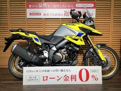 スズキ　Ｖ−ストローム１０５０ＤＥ