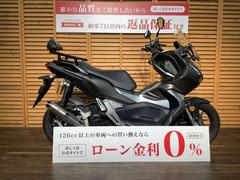 ホンダ　ＡＤＶ１５０　バックレスト／メッキエアクリーナーカバー