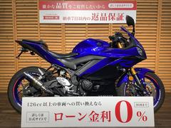 ヤマハ　ＹＺＦ−Ｒ２５　２０１９年モデル／ＷＲ’Ｓスリップオンマフラー／マルチバー！！