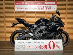 カワサキ　Ｎｉｎｊａ　ＺＸ−２５Ｒ　２０２２モデル／社外レバー／バーエンド