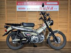 ホンダ　ＣＴ１２５ハンターカブ　２０２０年モデル／ＯＵＴＥＸマフラー／ＴＡＫＥＧＡＷＡ製リアサス／スクリーン／インナーキャリア