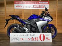 ヤマハ　ＹＺＦ−Ｒ３　２０１６年モデル／マルチバー／ヘルメットホルダー！！