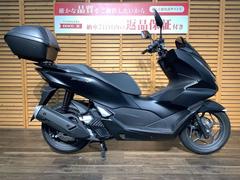 ホンダ　ＰＣＸ　２０２１年モデル／純正トップケース／ハンドルブレース／ＵＳＢ２ポート