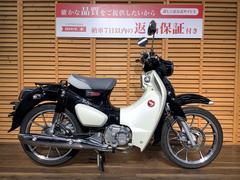 ホンダ　スーパーカブＣ１２５　２０１９年モデル／フルノーマル