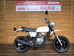 ホンダ　Ａｐｅ　２００２年キャブレターモデル／ステップバー／グリップカスタム