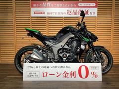 カワサキ　Ｚ１０００　ＡＧＲＡＳエンジンスライダー／リアフェンダーレス／ヘルメットホルダー／フロントマスターカバー