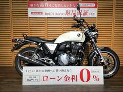 ホンダ　ＣＢ１１００　モリワキスリップオンマフラー／グラブバー／ＵＳＢポート／ハンドルカスタム