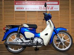 ホンダ　スーパーカブ１１０　フルノーマル