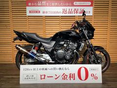 ホンダ　ＣＢ４００Ｓｕｐｅｒ　Ｆｏｕｒ　ＶＴＥＣ　Ｒｅｖｏ　２０１９年モデル／ワイバンフルエキマフラー／社外スライダー／ミラー／レバー