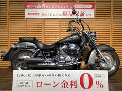 ホンダ　シャドウ４００クラシック　２００９年モデル／フルノーマル