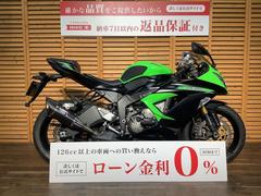 カワサキ　Ｎｉｎｊａ　ＺＸ−６Ｒ　２０１４年正規輸入モデル／ヨシムラスリップオンマフラー／エンジンスライダー／マルチバー