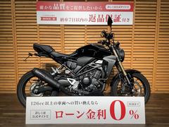 ホンダ　ＣＢ２５０Ｒ　２０１９年モデル／モリワキ　ネオクラシックスリップオンマフラー＋Ｂ．Ｒ．Ｓ．フロントパイプ／リアフェンダーレス／ＨＵ