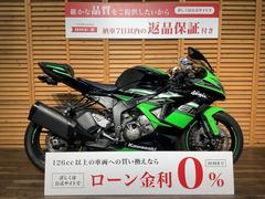 カワサキ　Ｎｉｎｊａ　ＺＸ−６Ｒ　２０１６年モデル／東南アジア仕様／リアフェンダーレス／マルチバー／ＵＳＢ１ポート／ヘルメットホルダー