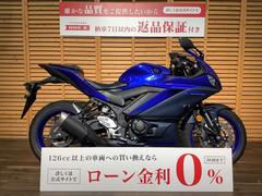 ヤマハ　ＹＺＦ−Ｒ２５　２０２２年モデル／マルチバー／ヘルメットホルダー装備