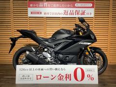 ヤマハ　ＹＺＦ−Ｒ２５　マルチバー／ヘルメットホルダー