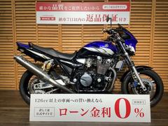 グーバイク】初度登録年 : 2006年以下・「ヤマハ xjr1300」のバイク検索結果一覧(1～30件)