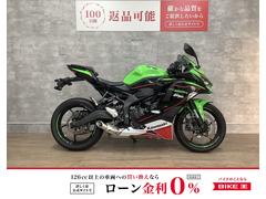 グーバイク】三重県・「ninja 250」のバイク検索結果一覧(1～11件)