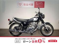 ヤマハ　ＳＲ４００　２０２１年ファイナルエディション／ヘプコ＆ベッカーエンジンガード