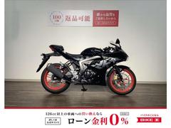 スズキ　ＧＳＸ−Ｒ１２５　／２０２１年モデル／フルノーマル