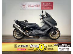 ヤマハ　ＴＭＡＸ５３０　２０１４年モデル／ヨシムラマフラー／ＯＶＥＲ製アクスルスライダー／Ｌｉｇｈｔｅｃｈ製パーキングブレーキレバー・バッ