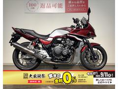ホンダ　ＣＢ４００Ｓｕｐｅｒ　ボルドール　２０１９モデル／エンジンガード／グリップヒーター／ＵＳＢ２ポート