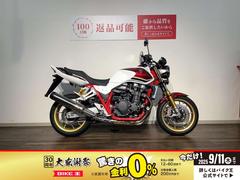 ホンダ　ＣＢ１３００ＳＵＰＥＲＦＯＵＲ　ＳＰ／２０２４年式トリコロール／ワンオーナー／アクティブ製レバー／デイトナ製アクセサリー