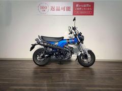ホンダ　ダックス１２５　２０２３モデル／フルノーマル！