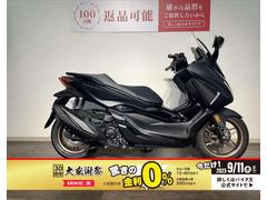 ホンダ　フォルツァ　２０２３年モデル／フルノーマル