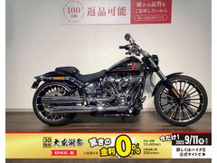 ＨＡＲＬＥＹ−ＤＡＶＩＤＳＯＮ　ソフテイル　ブレイクアウト　ＦＸＢＲ１９２０　　２０２３年モデル／サドルバッグ／ハンドルカスタム