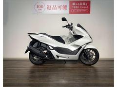 ホンダ　ＰＣＸ　２０２１年モデル／フルノーマル