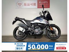 ＫＴＭ　２５０アドベンチャー　２０２３年モデル／フルノーマル