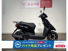ヤマハ　ＪＯＧ　２０２３年モデル／フルノーマル