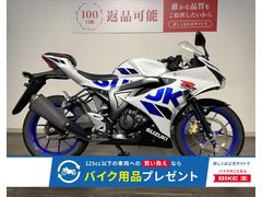 スズキ　ＧＳＸ−Ｒ１２５　２０２０年モデル／ヘルメットホルダー