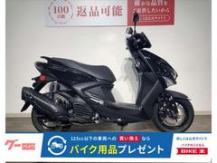 ヤマハ　シグナス　グリファス　２０２２年モデル／フルノーマル