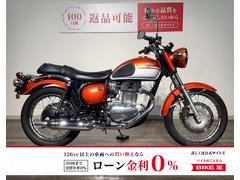 カワサキ　エストレヤ　２０１７年モデル／ＵＳＢ１ポート！！