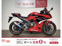 ホンダ　ＣＢＲ４００Ｒ　２０２２年モデル／モリワキスリップオンマフラー／スライダー／スクリーン／マルチバー／ＵＳＢタイプＣポート