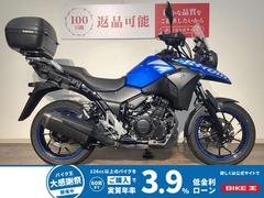スズキ　Ｖ−ストローム２５０　ＳＨＡＤトップケース／レバー／サイドスタンドプレート／ステップペグ