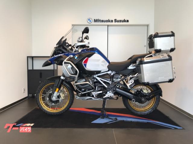 ＢＭＷ Ｒ１２５０ＧＳ Ａｄｖｅｎｔｕｒｅ プレミアムライン 純正３点