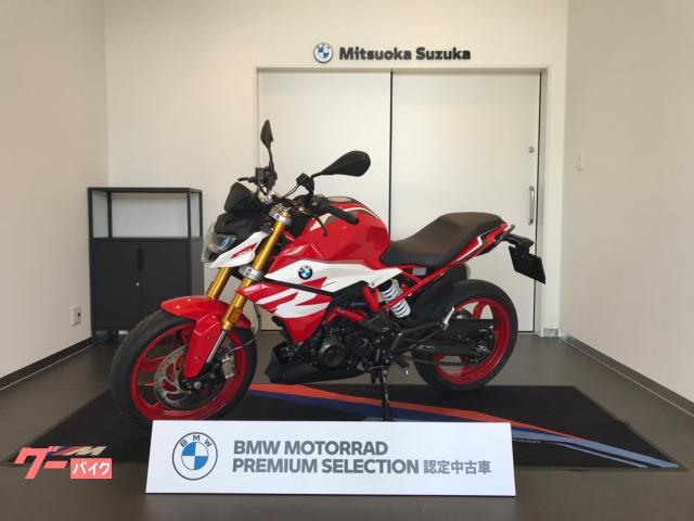 BMW G310R 2023 ETC2 0 ABS LED Motorrad Mitsuoka 