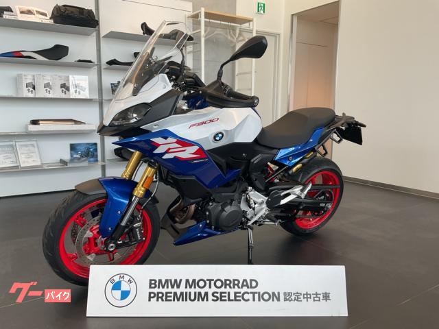 Ｆ９００ＸＲ　新型　２０２５年モデル