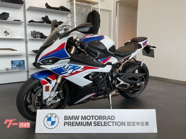 Ｓ１０００ＲＲ