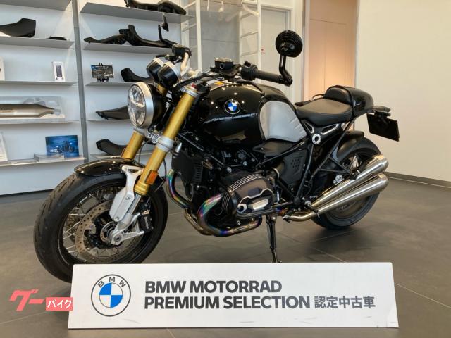 Ｒ　ｎｉｎｅＴ